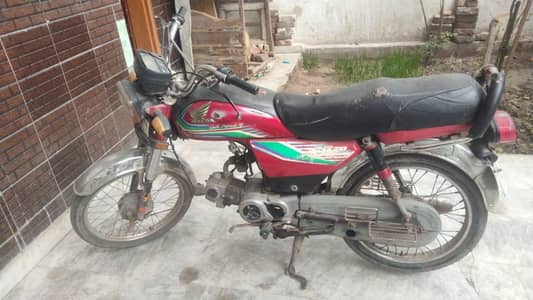 honda 70