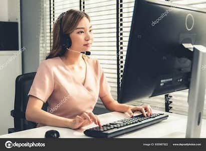 required female computer operator