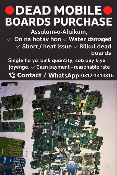 Dead Mobile Motherboard Purchasing – All Brands