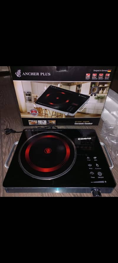 Kenwood Electric Hot Plate | Digital Touch |  Stylish Powerful