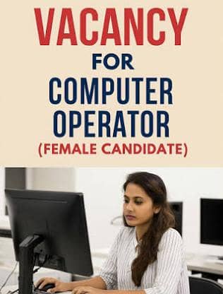 urgently female staff required at Islamabad branch