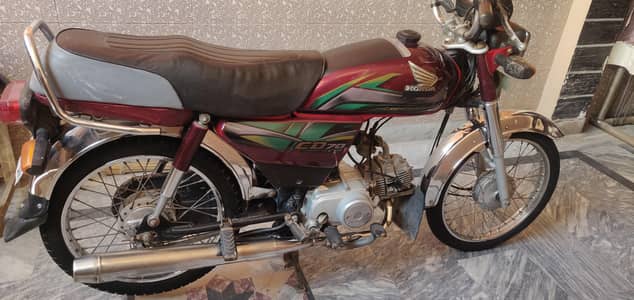 Honda 70cc 0328161098/03211601098