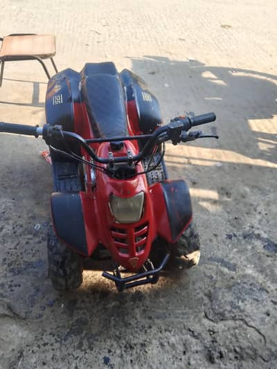 Four wheeler bike Chinese bike