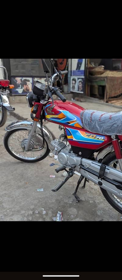 CD 70 26modal opan latter 0321-8687253