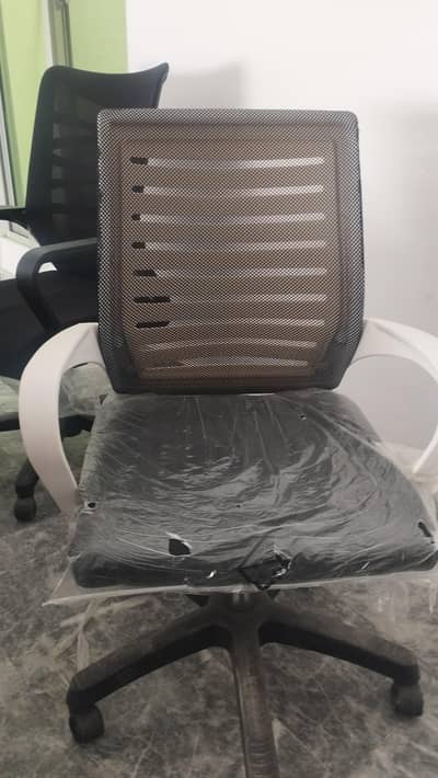 Computer chair brandedt