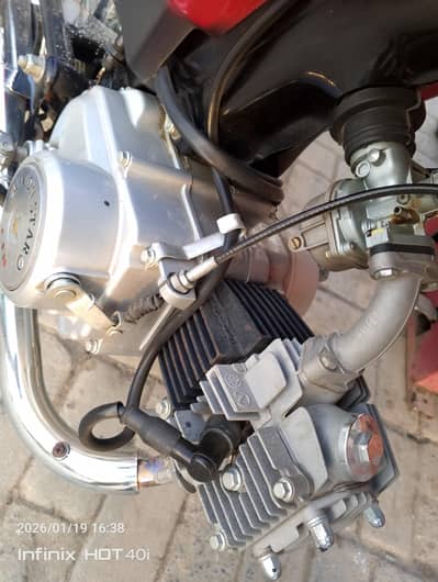 new h abi open latter hai