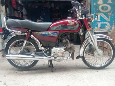 Honda cd 70