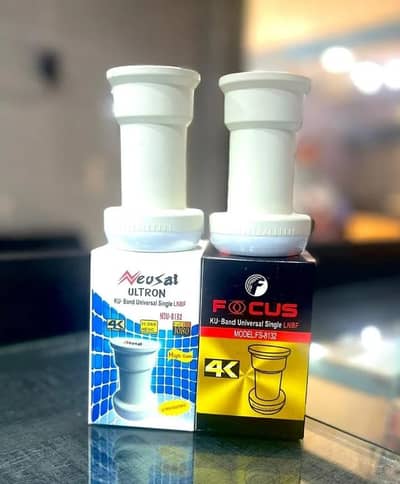 Dish Antenna LNB available 0316 4217330