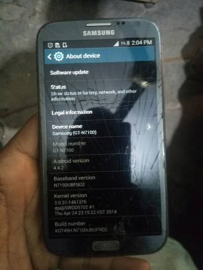 Samsung note 2 read ad first