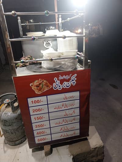 Iron Shop Counter for Sale – Strong & Durable