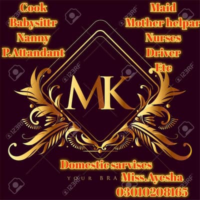 Maid. cook. babysittr. nanny. mother hlpr. P. Attdant