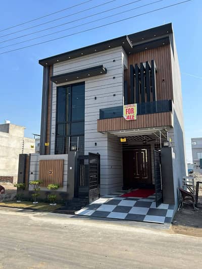 Brand New 5 Marla Modern Elevation House with 1 Car Garage for Sale in A1-Block, Central Park Housing Scheme Lahore