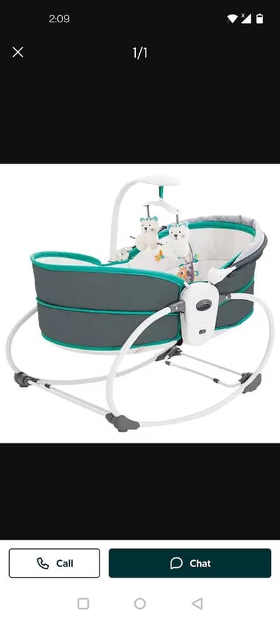 BABY ROCKER urgent sale