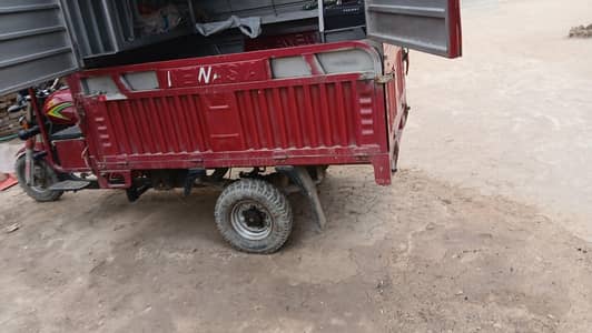 New asia (loader rikshaw)