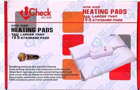 Check uc 240king size  Heating pad