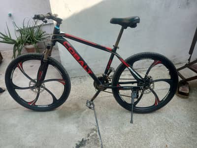bicycle for sale