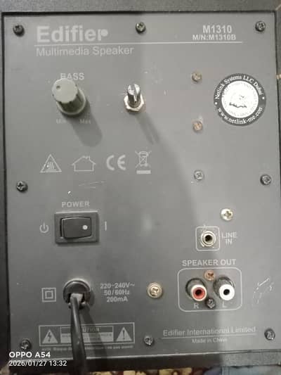 Baser+sound bar,  final price, no bar gaining