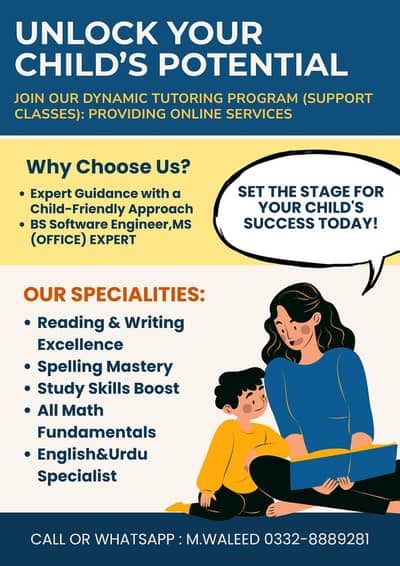 Online Tutoring All Over Pakistan 