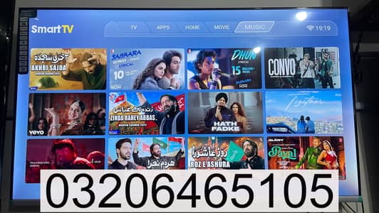 Samsung 48 Android TV box pack 3 year warranty O32O6465IO5