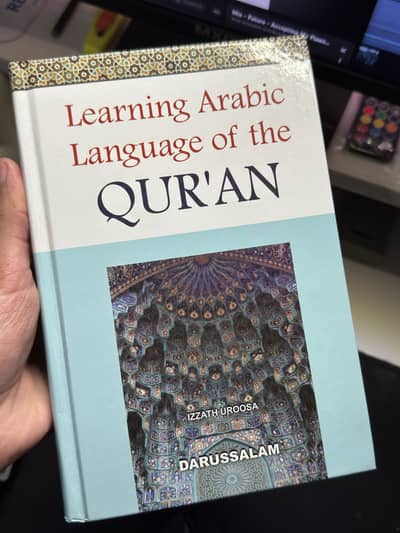 Learning Arabic language of the quran izzath urossa