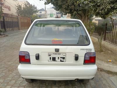 total genuine new key