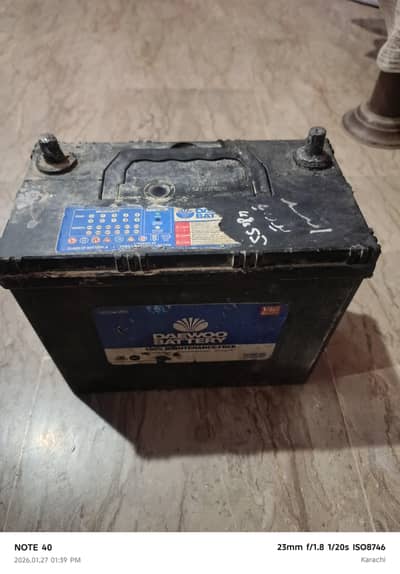 Daewoo battery DL60