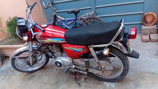 Honda 125