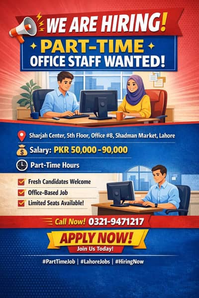 Office executive (part time)
