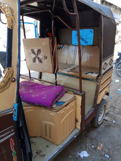 Sazgar 17 model all ok Abe be me Chala Raha ho kese bhi ko chaie rabth