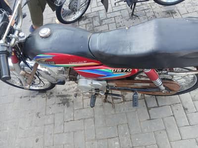united 70 cc for sale colour red