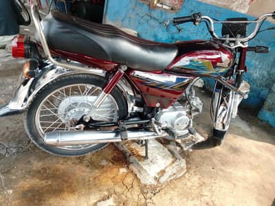 2021 model lush condition