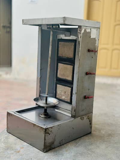 shawarma chicken making machine.