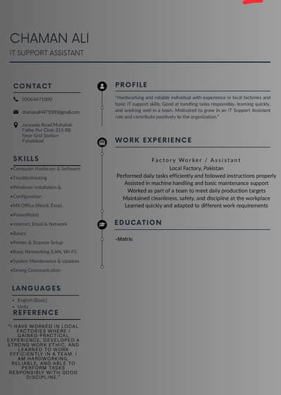 Looking For IT Support Assistant Job