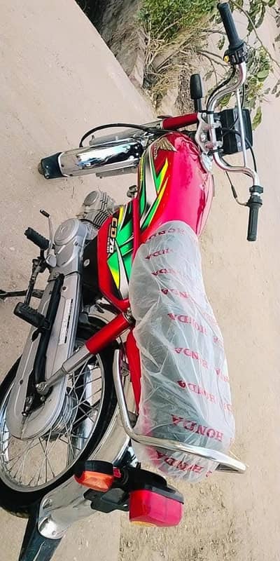 ہونڈا سیڈی 70 شاپر اوریجنل