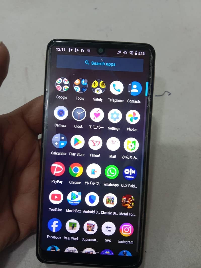 AQUOS sense4 basic 2