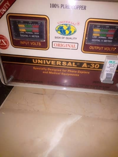 stabilizer universal A - 30 3000 volts