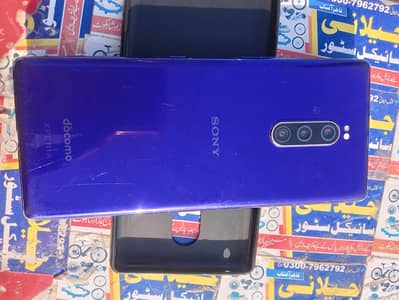 Sony Xperia 1 03027951948 WhatsApp