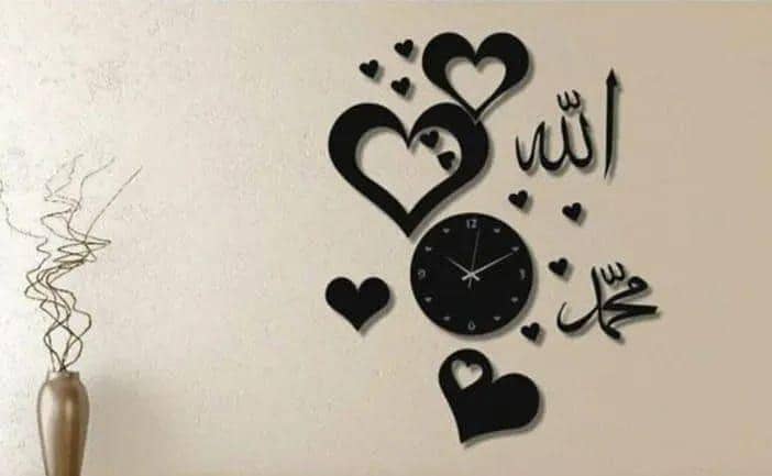 muhammad allah clock  design 1