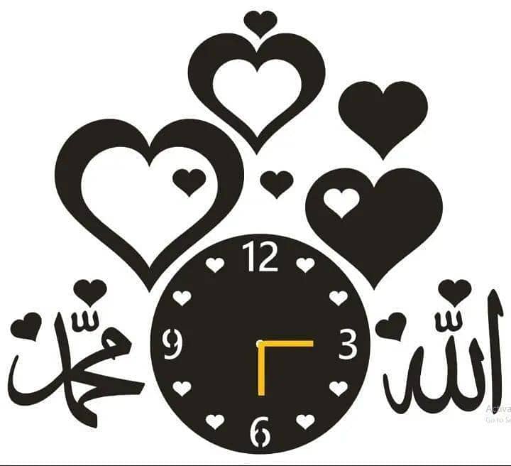 muhammad allah clock  design 2