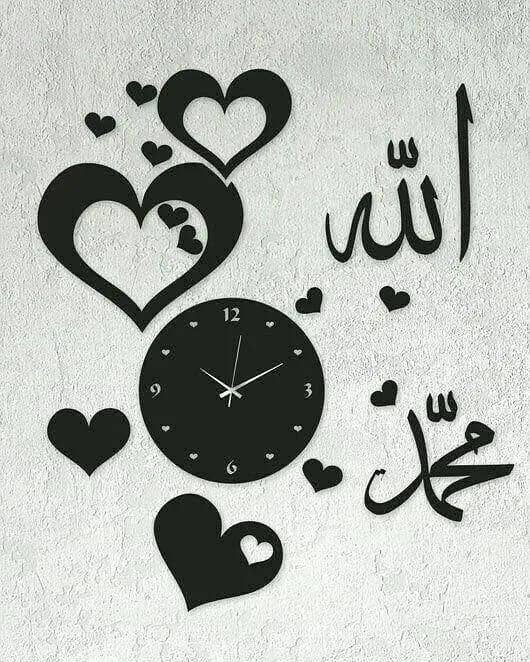 muhammad allah clock  design 3