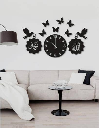 muhammad allah clock  design 5