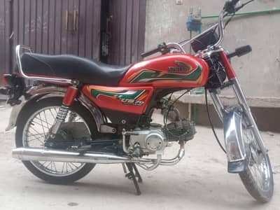 United 70CC (Red) 2023 Model for Sale