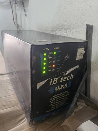 UPS 1200 single battery