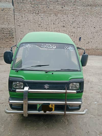 Total Genuine Bolan 2015 modal