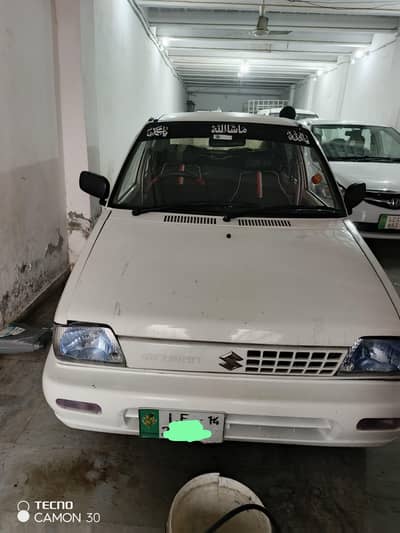 Mehran VXR 2013/14