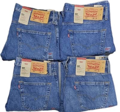 Levi’s jeans / leftover Levi’s / Levi’s primium