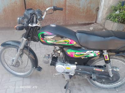 Super Power Neat and clean urgent sell