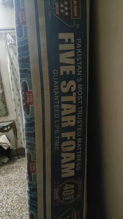 five star fome king size