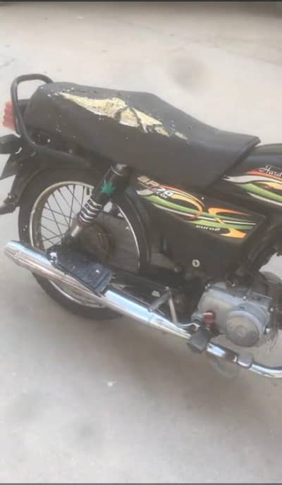 super power 2019 model black colour available