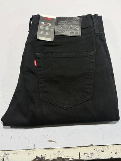 Leftover Levi’s jeans / Levi’s jeans/ Levi’s primium